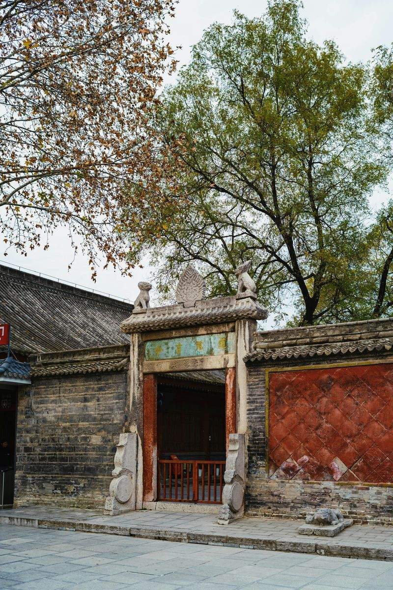 観光ジャパン株式会社 - Image 4